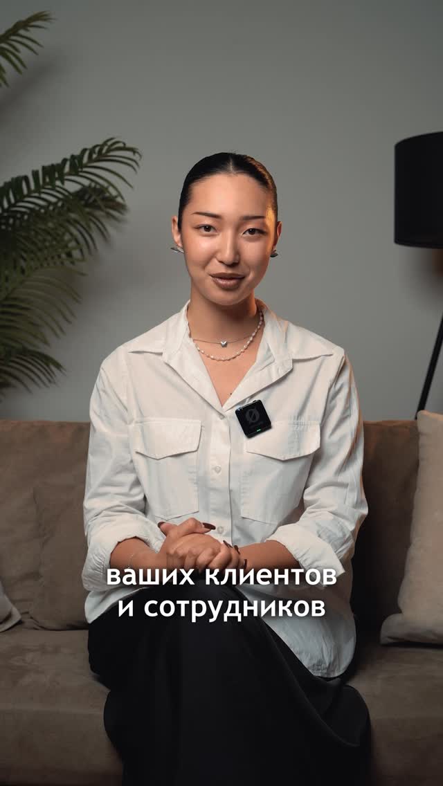 Планировки